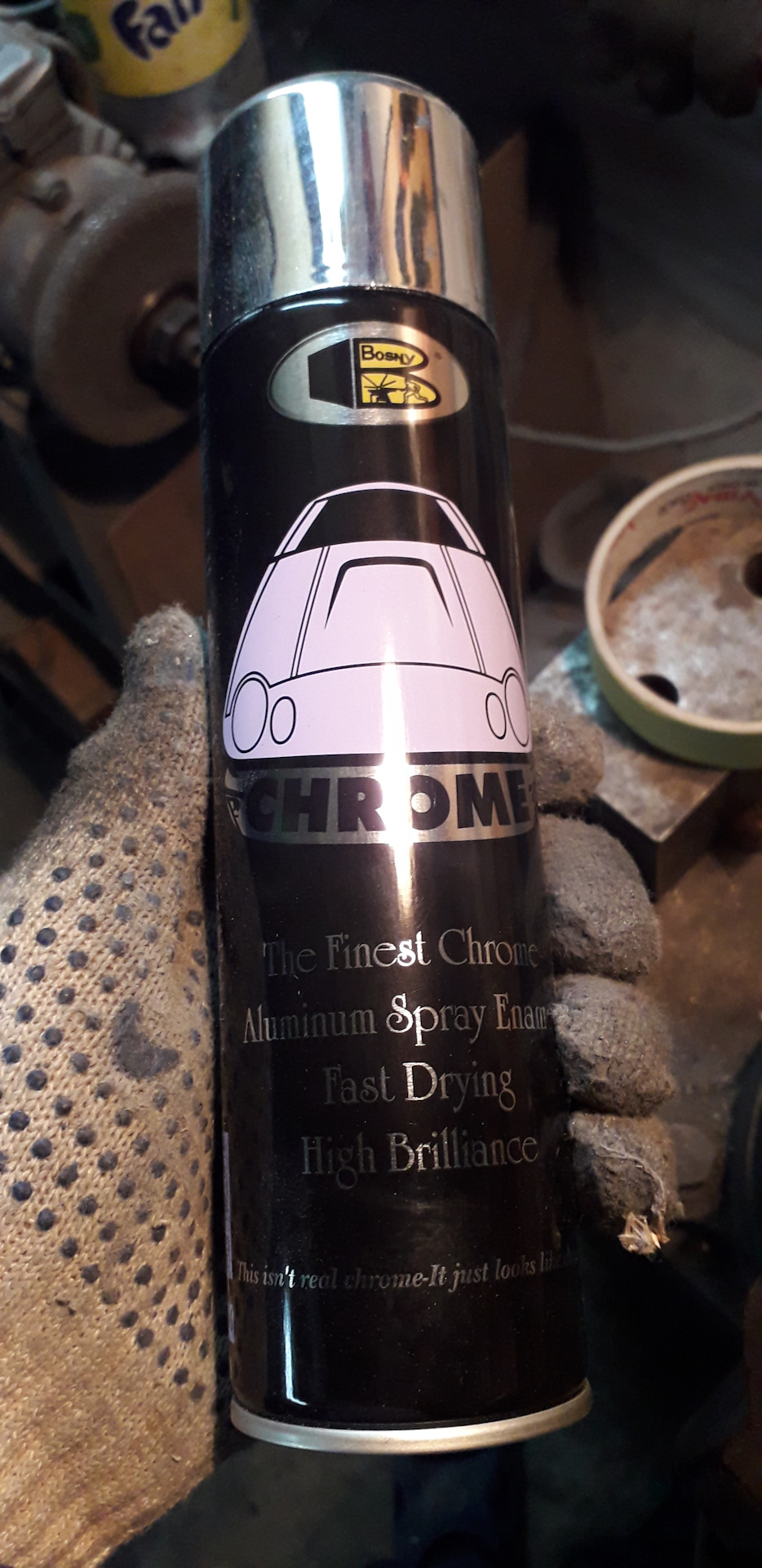 Майже VRS 4
