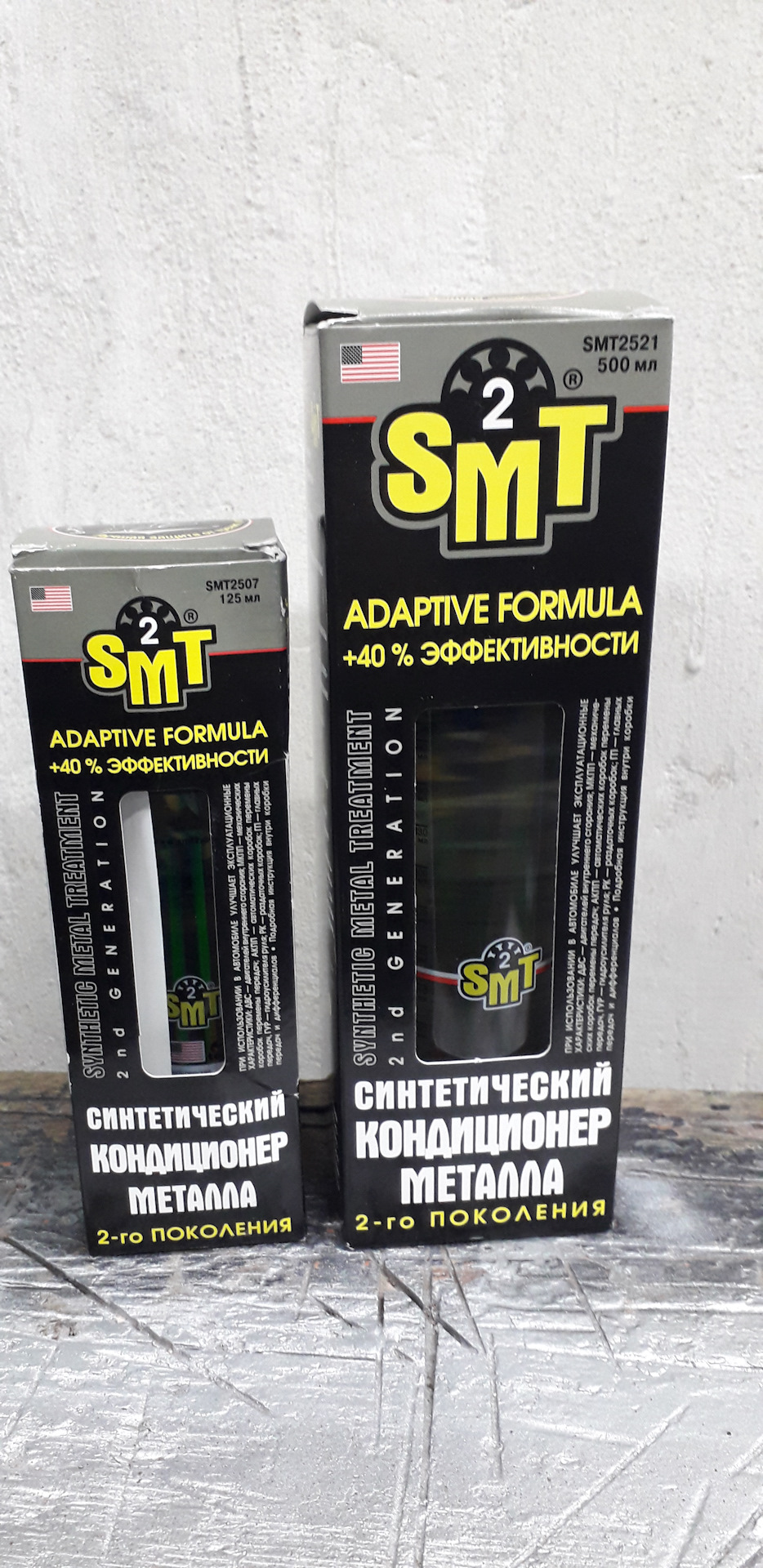 Вкотре заливаю SMT2 4