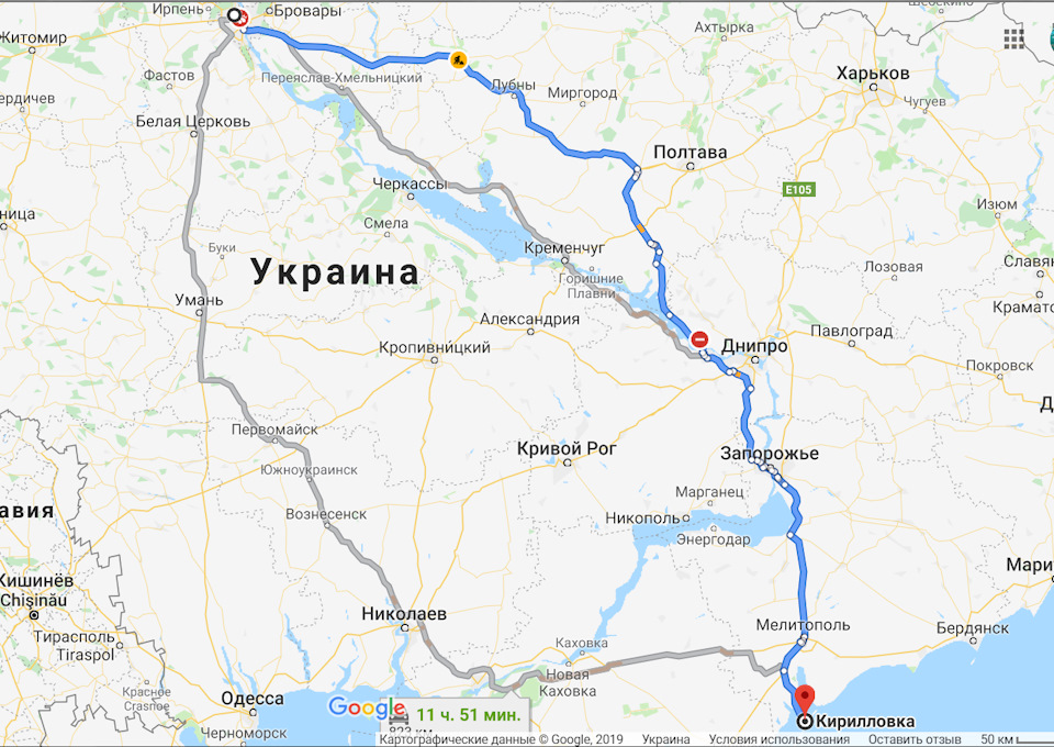 Дорога на морі Київ Кирилівка 2