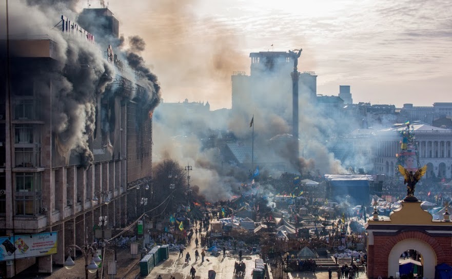 Революція 2014 1