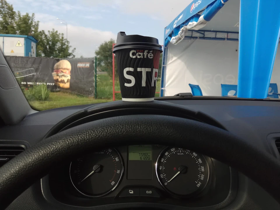 Заміна фільтрів ГБО