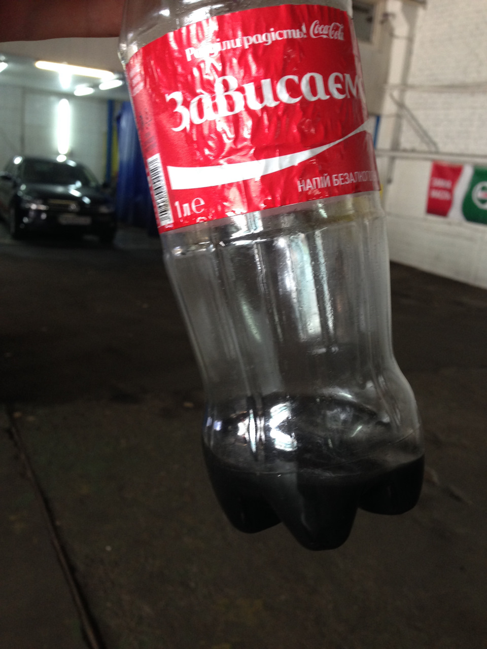 Заміна паливного фільтра 4