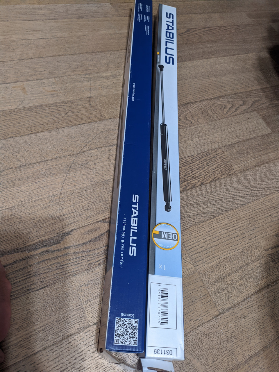 Газові упори дверей багажника OEM 5J6827550B 2