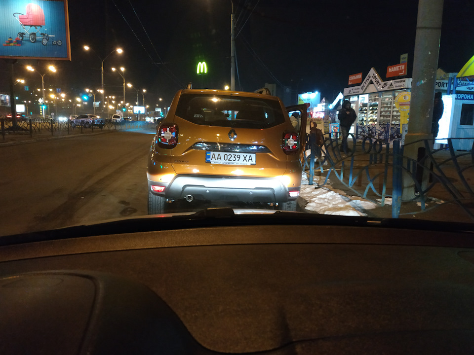 Лампочка ближнього h7 fabia 2