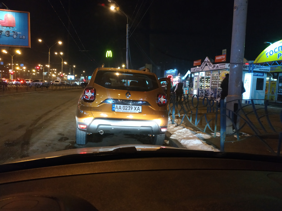 Лампочка ближнього h7 fabia 3