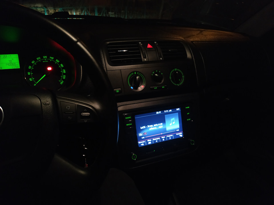 Rcd 330 plus 3