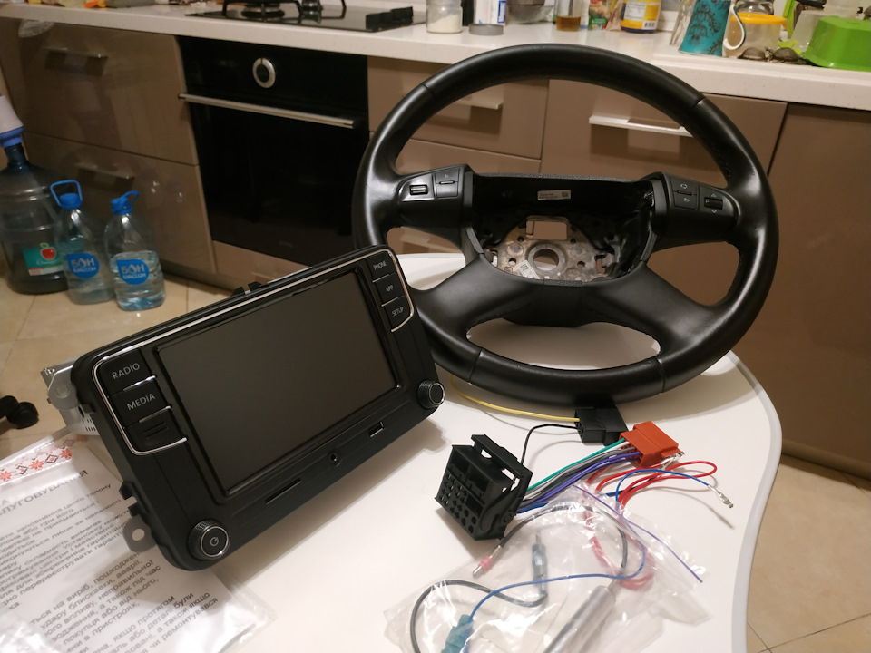 Rcd 330 plus 1