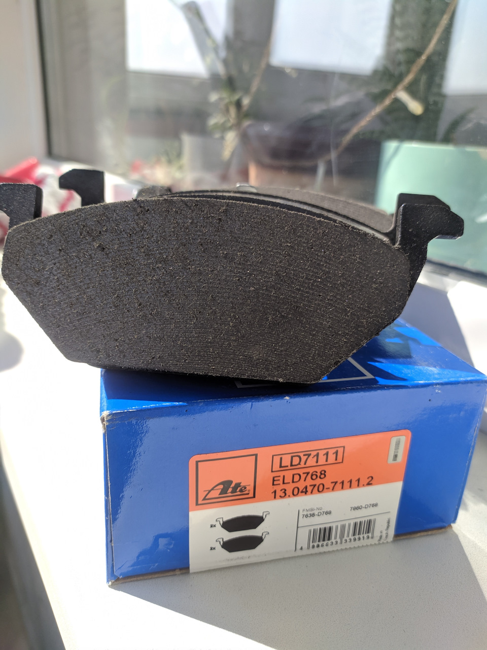 Гальма (Фінал) FS 3 Ate power disc 1