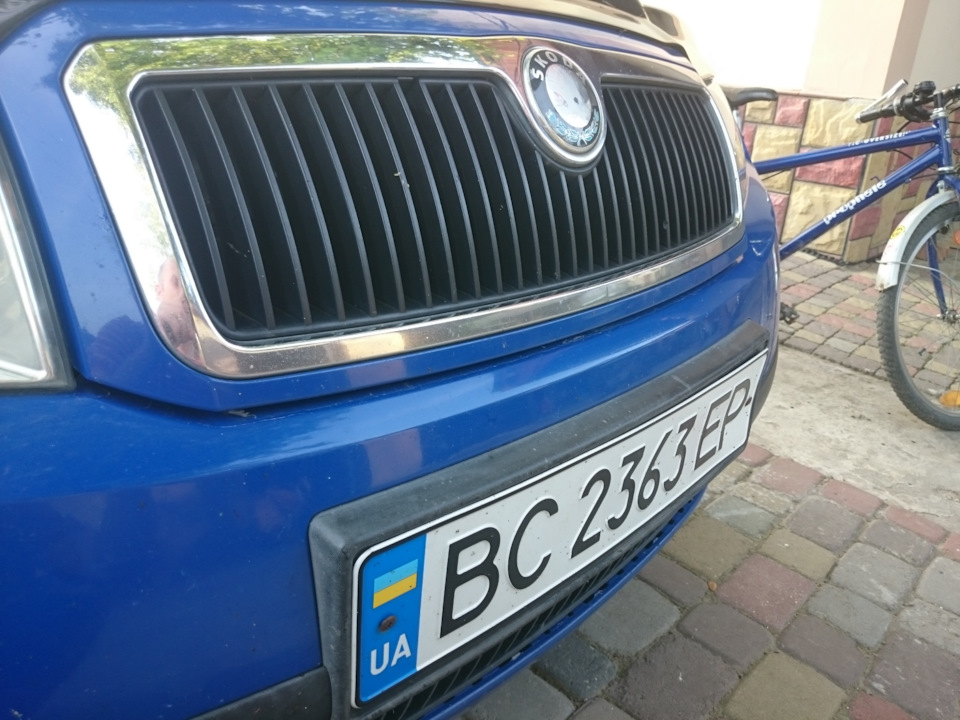 Фарі 5