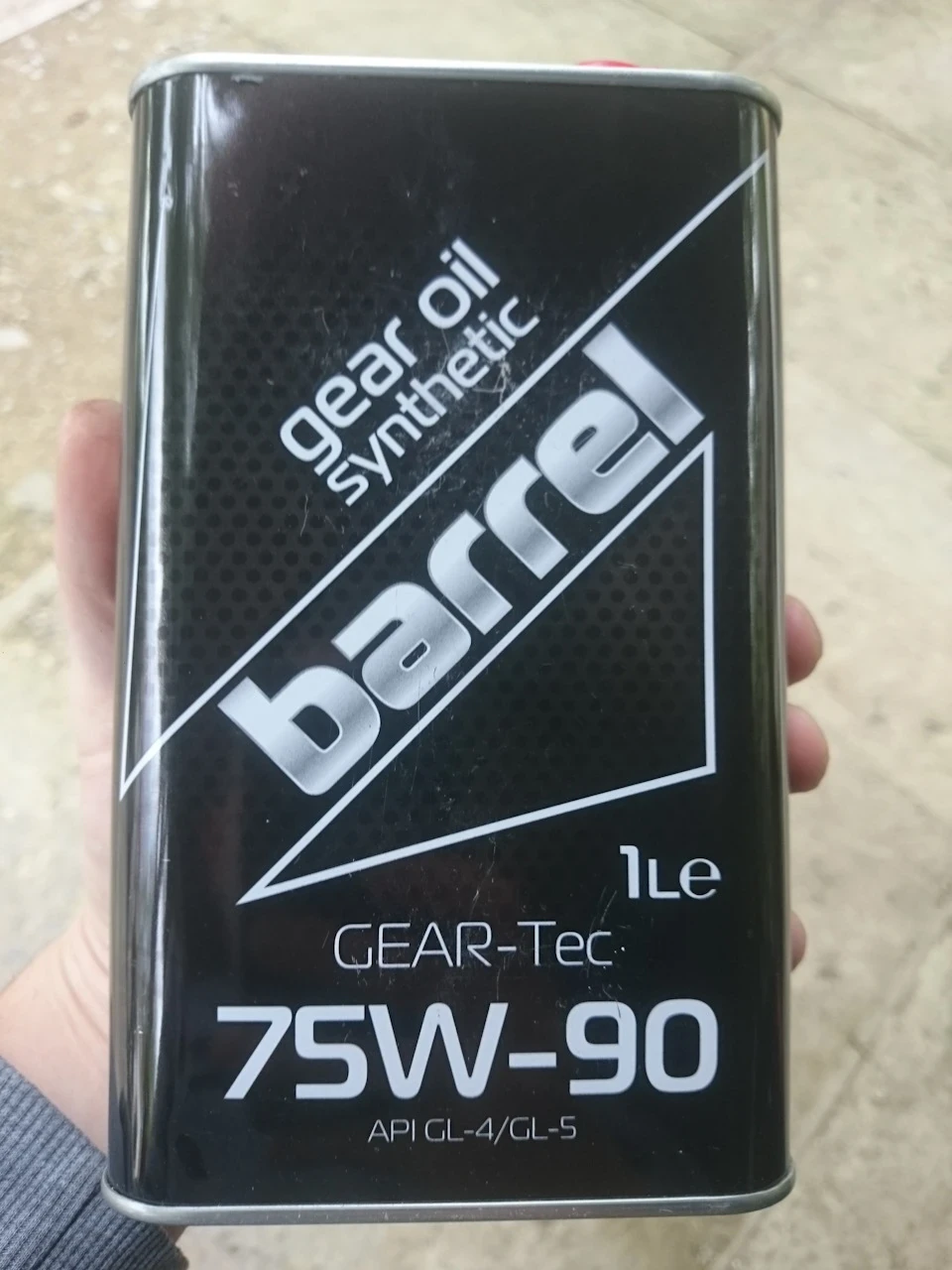 Ходова