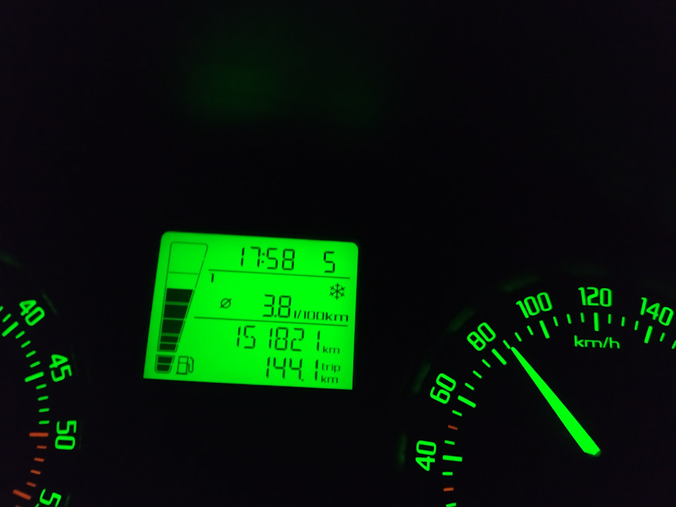 Про витрати 1.6 TDI 1