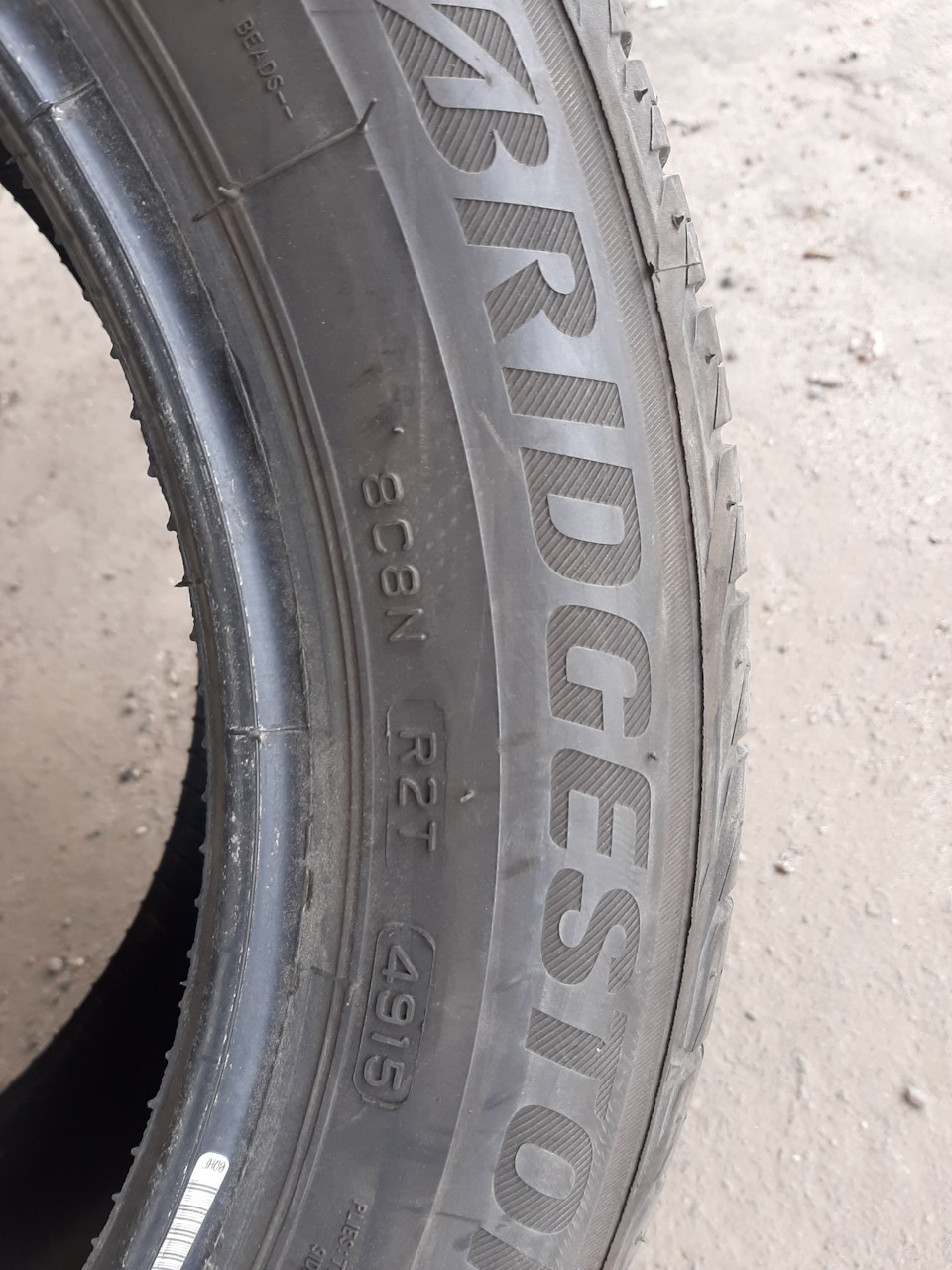 Bridgestone Turanza T001 195/55/15 2