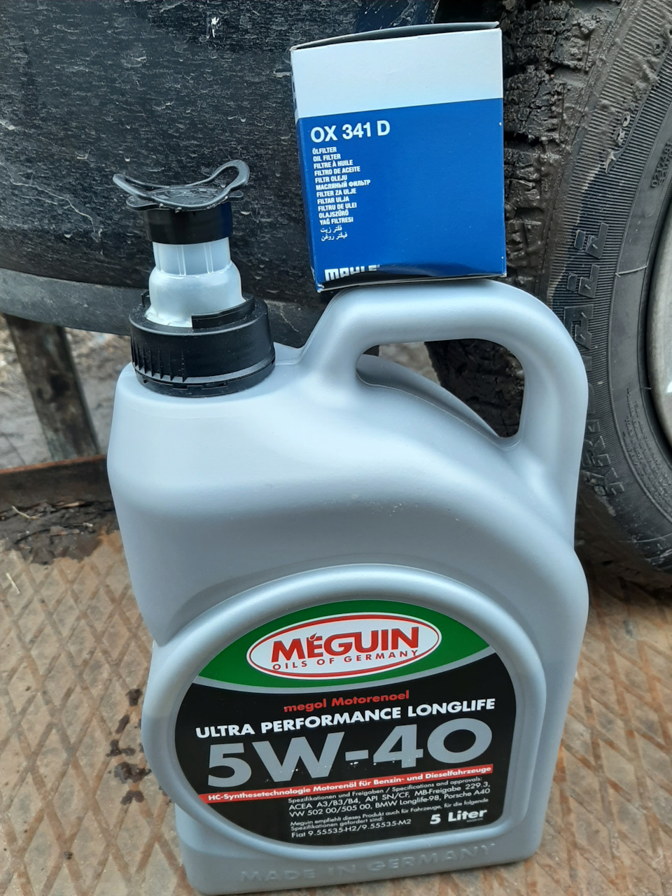 Meguin 5w40 Ultra Performance 1