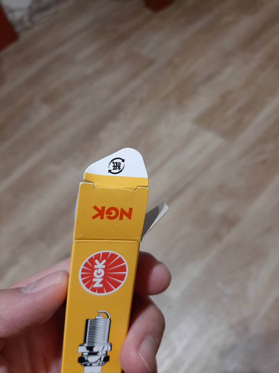 NGK 5960 2