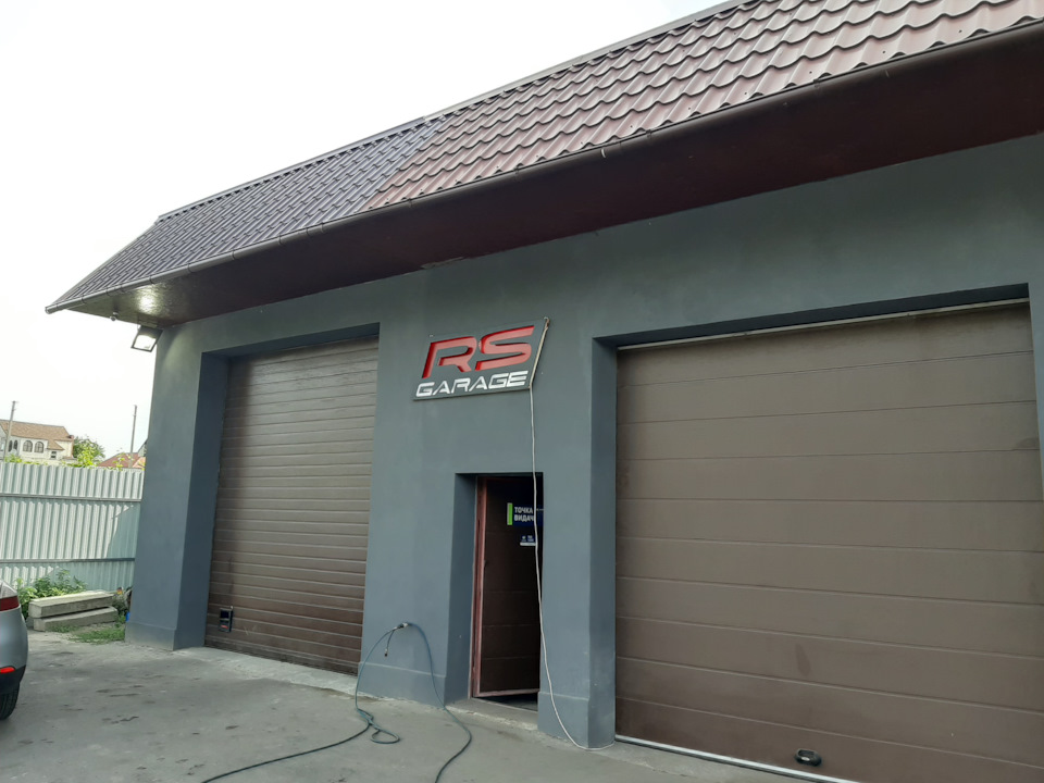 Опори Sachs+опорники SKF 1