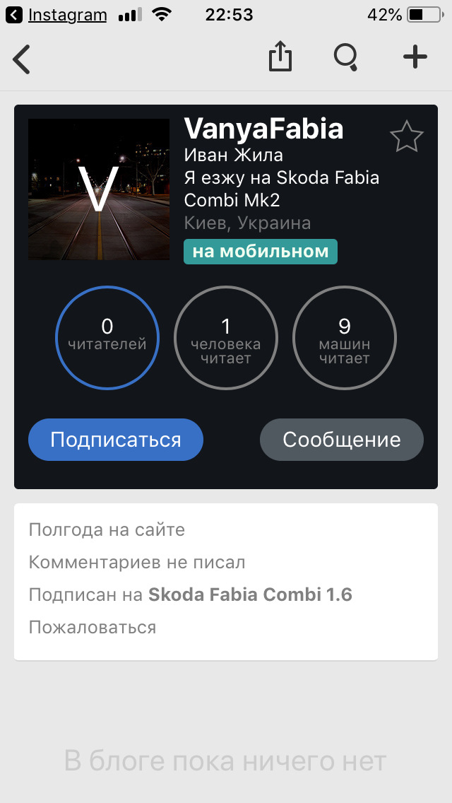 Допоможемо другу? 1