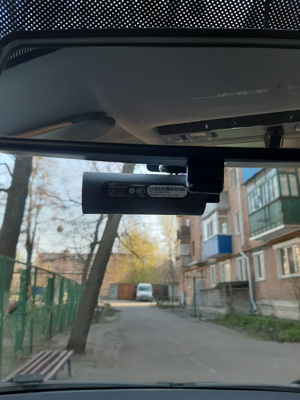 Реєстратор Xiaomi 70Mai 2