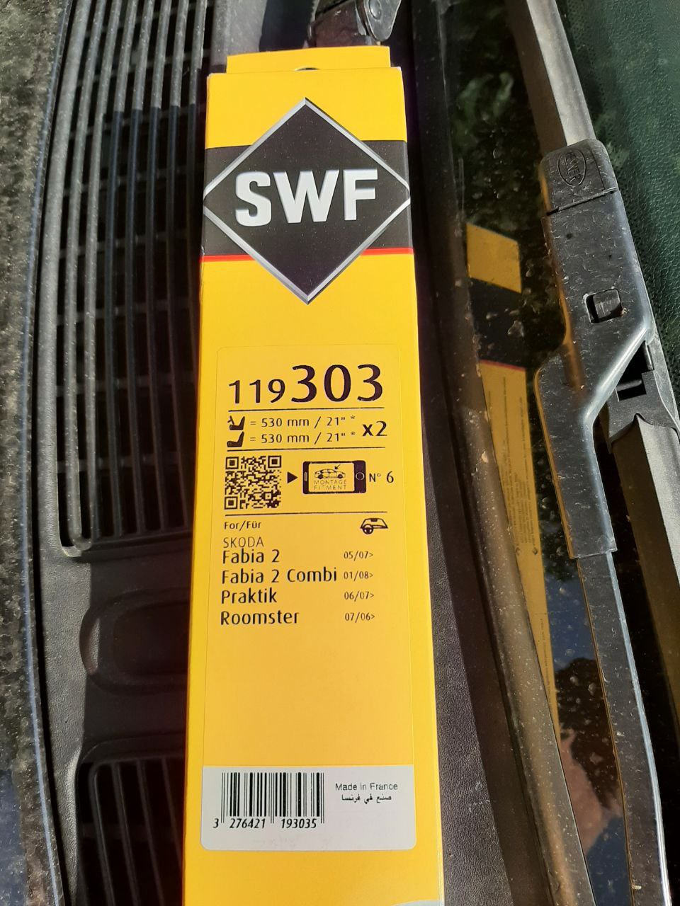 SWF двірники 530мм 1