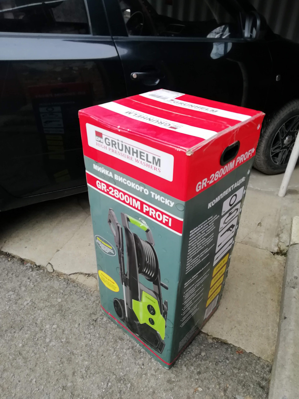 Такі купив мінімийку Grunhelm GR-2800IM PROFI 4