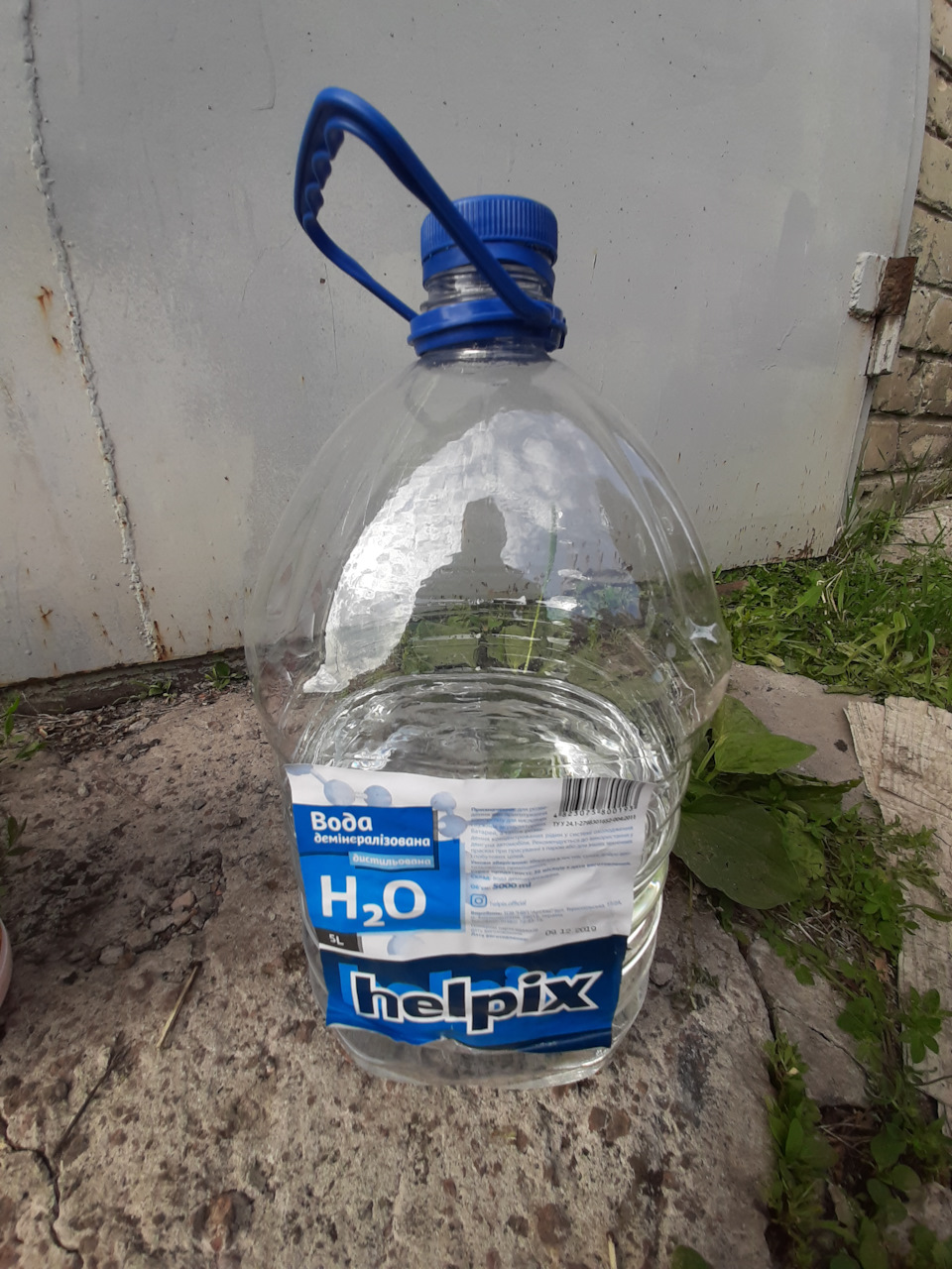 Заміна антифризу. HEPU G12 4