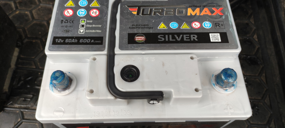 Знайомтеся, TURBOMAX SILVER 60AH 2