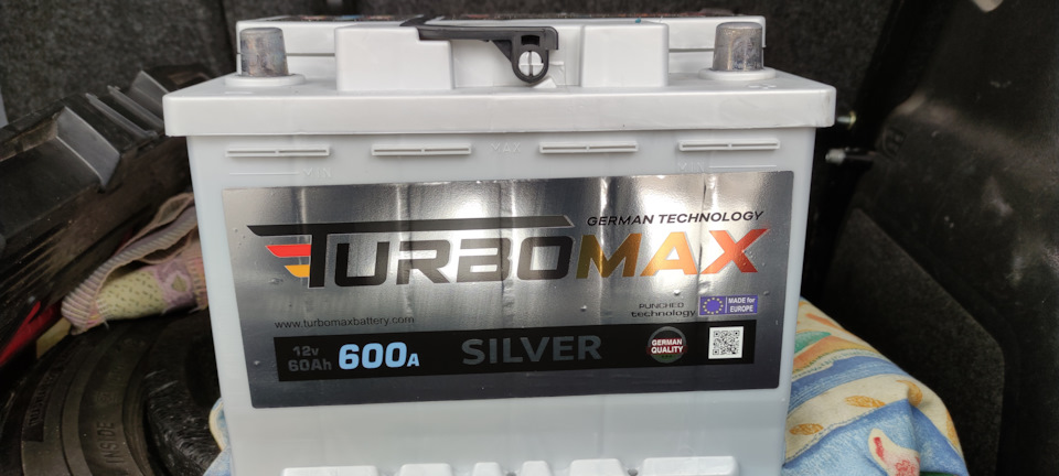 Знайомтеся, TURBOMAX SILVER 60AH 1