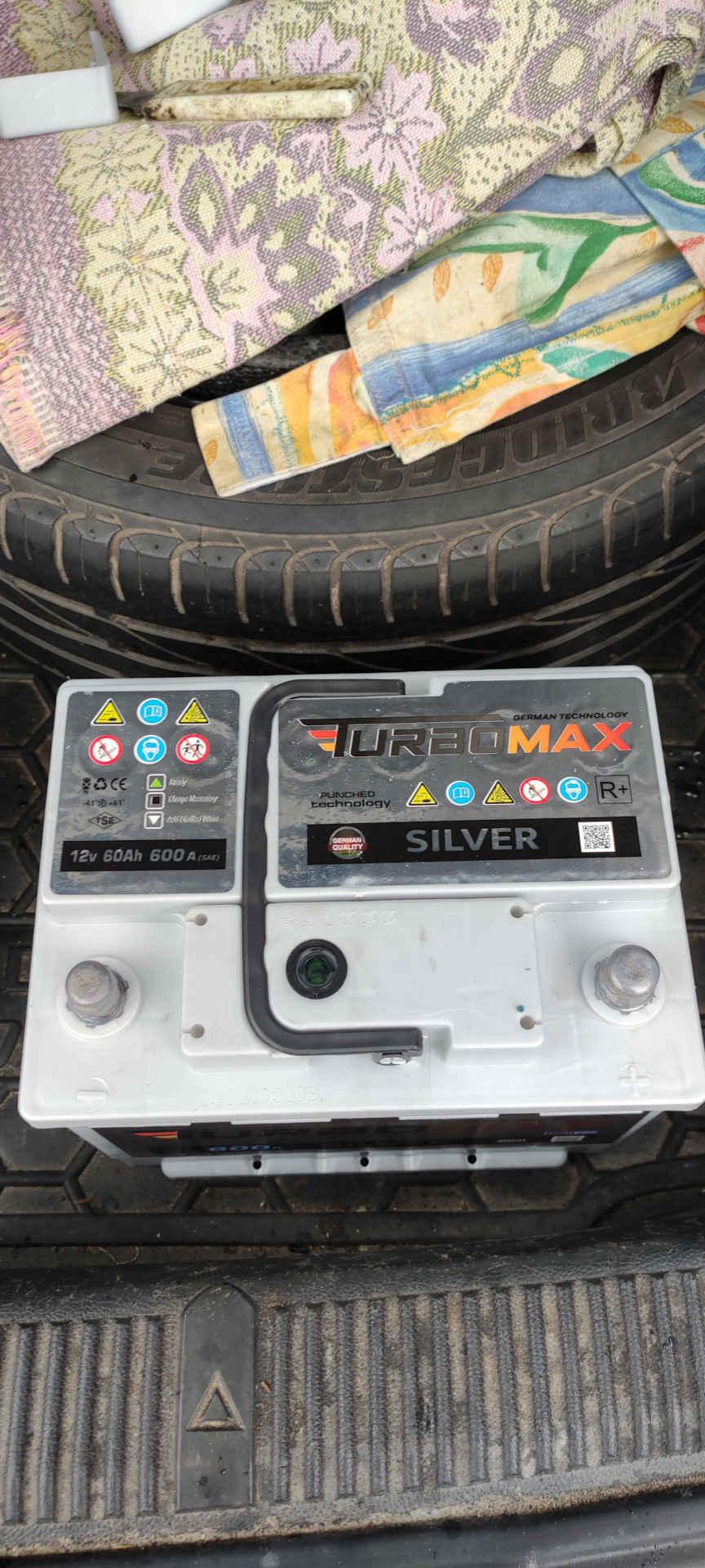 Знайомтеся, TURBOMAX SILVER 60AH 4