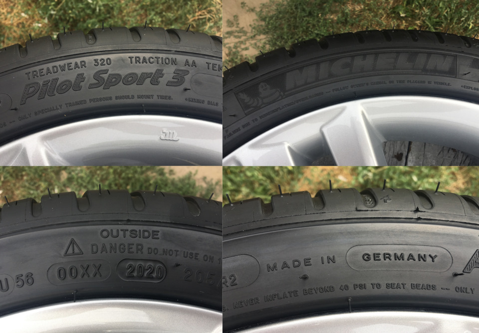 Диски Elba 16 + Michelin PS3 + Проставки 16мм 2