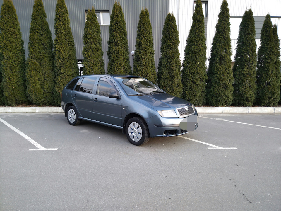Прощавай, моя Ластівка! ($4000) 3