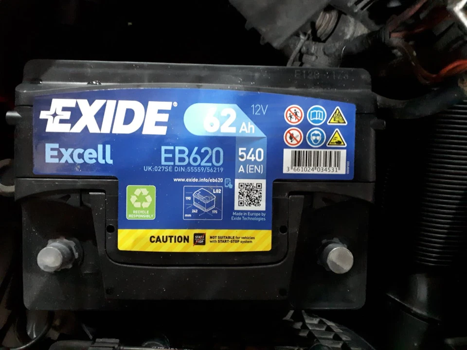 АКБ Exide та передні двірники БОШ