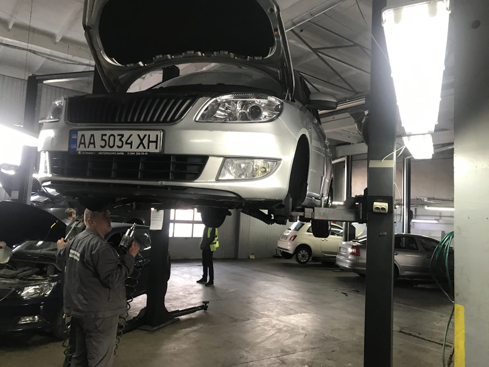 Сталася біда, потекла рейка 3