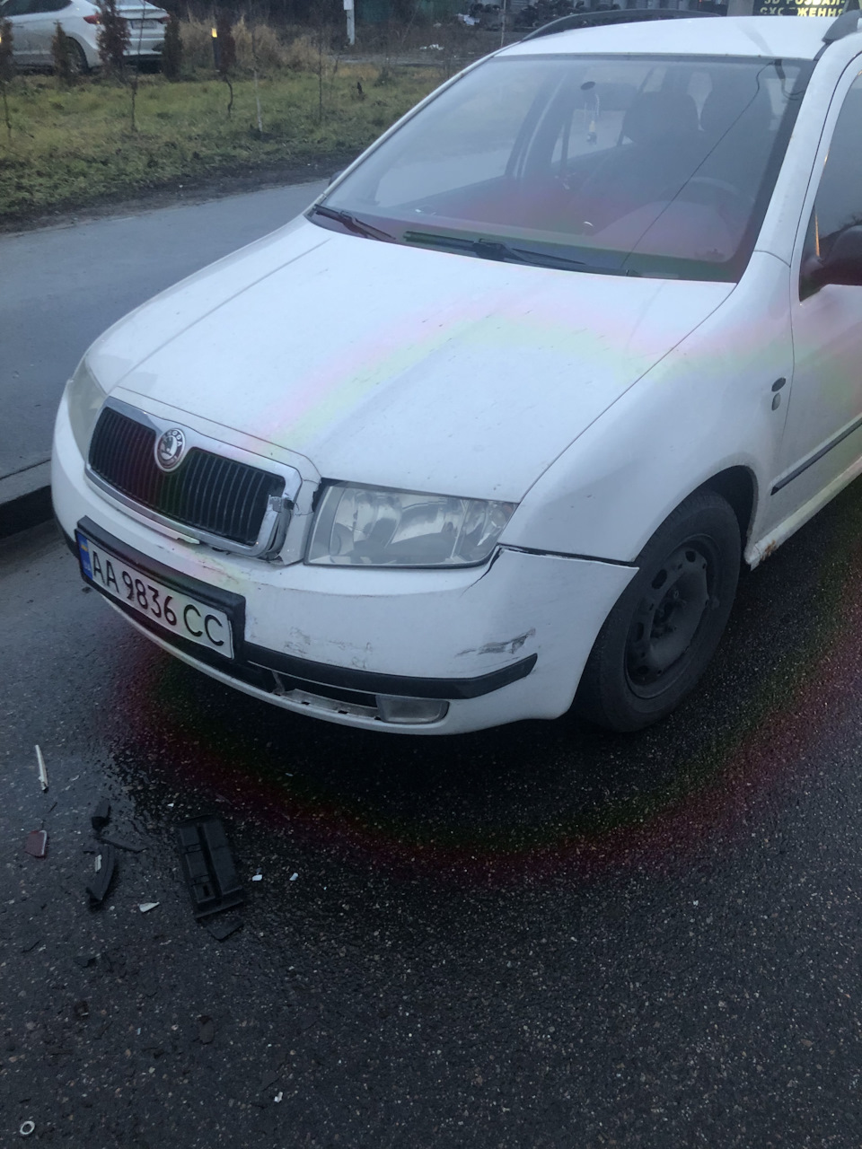 Аварія або перша невдача Білочки 3