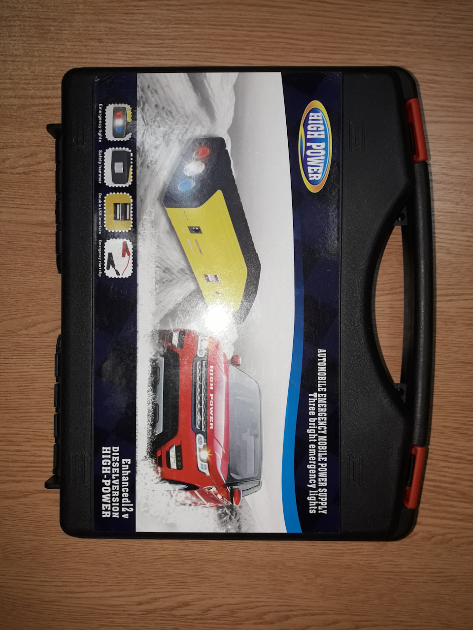 Автомобільний Power Bank. Подарунок від газовиків))) 1