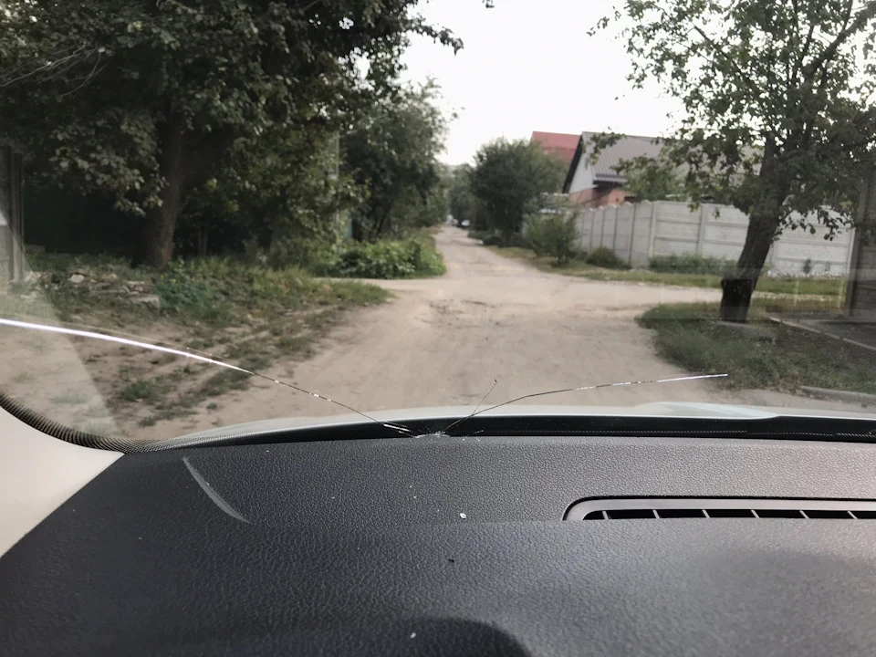 Та що таке, 2я тріщина за літо
