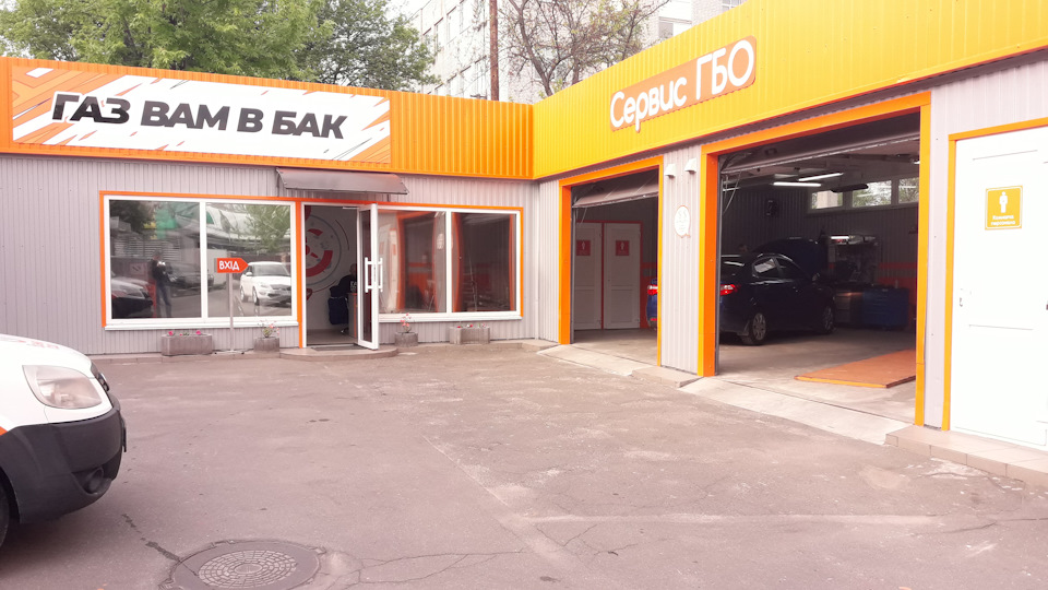 DENSO Iridium TT та Час Газа 1