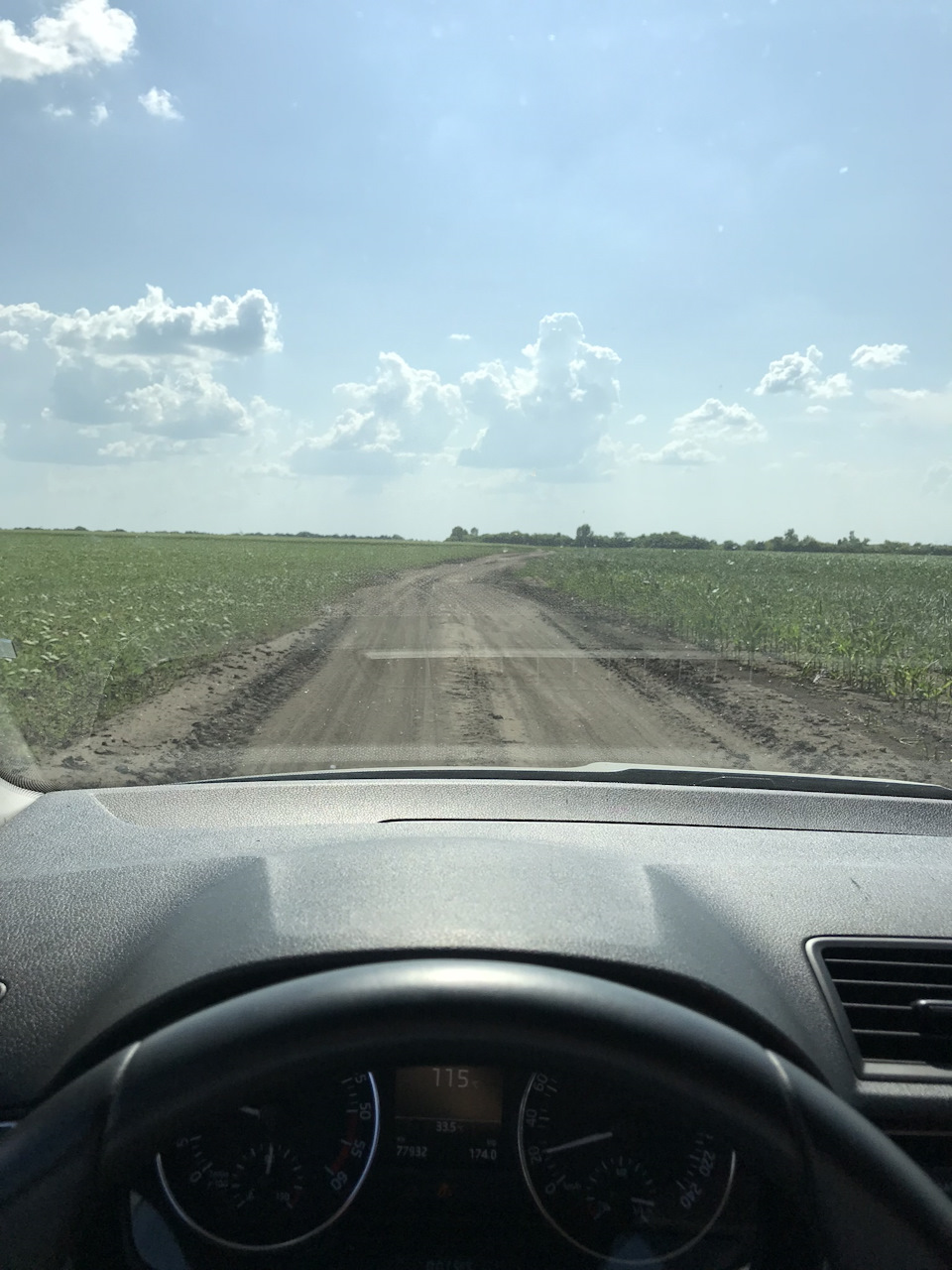 Як я провів своє літо 3