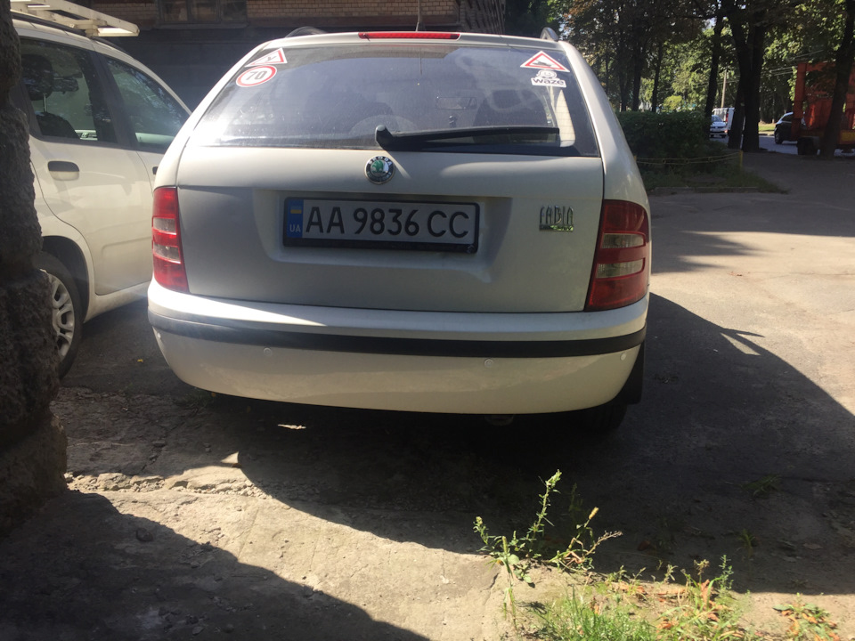 Парктронік або Рай паркування 4