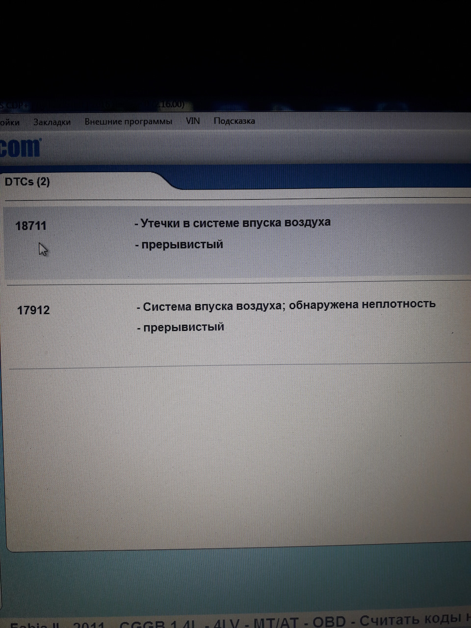 Прошу допомоги! 1