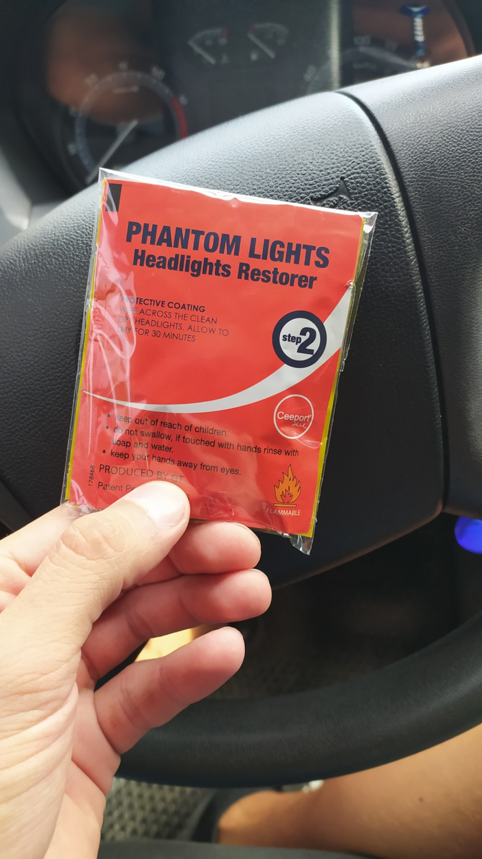Відновлення фар серветками phantom light 2
