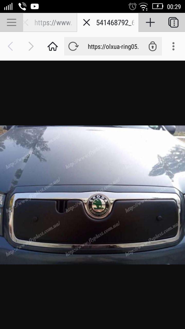 Підготовка до зимового періоду 1
