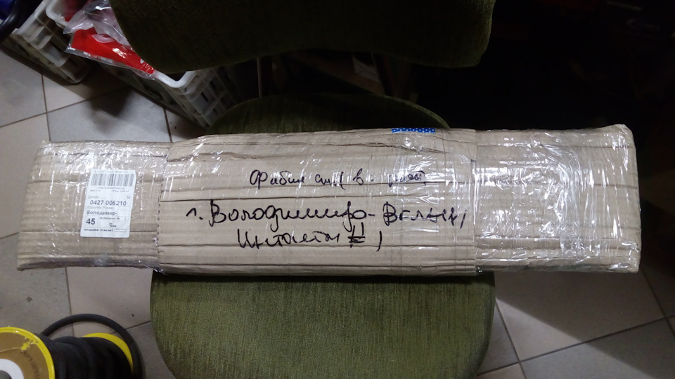 Підготовка до зимового періоду 3