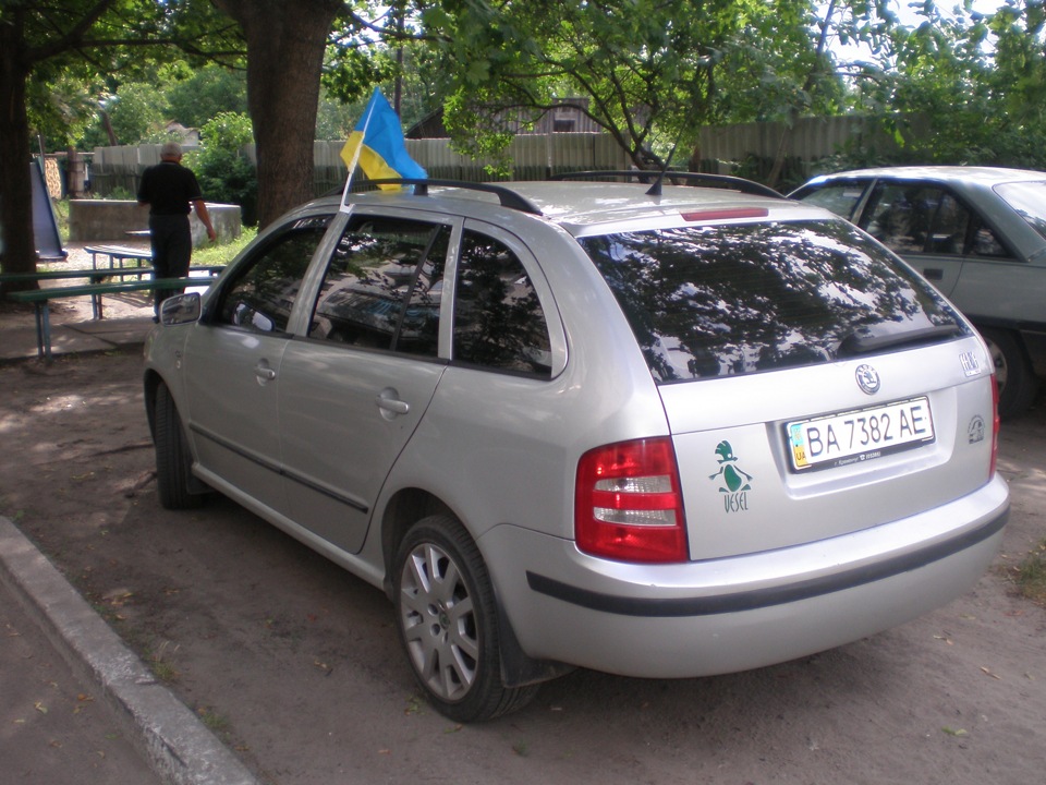 А євро2012 все продовжується 2