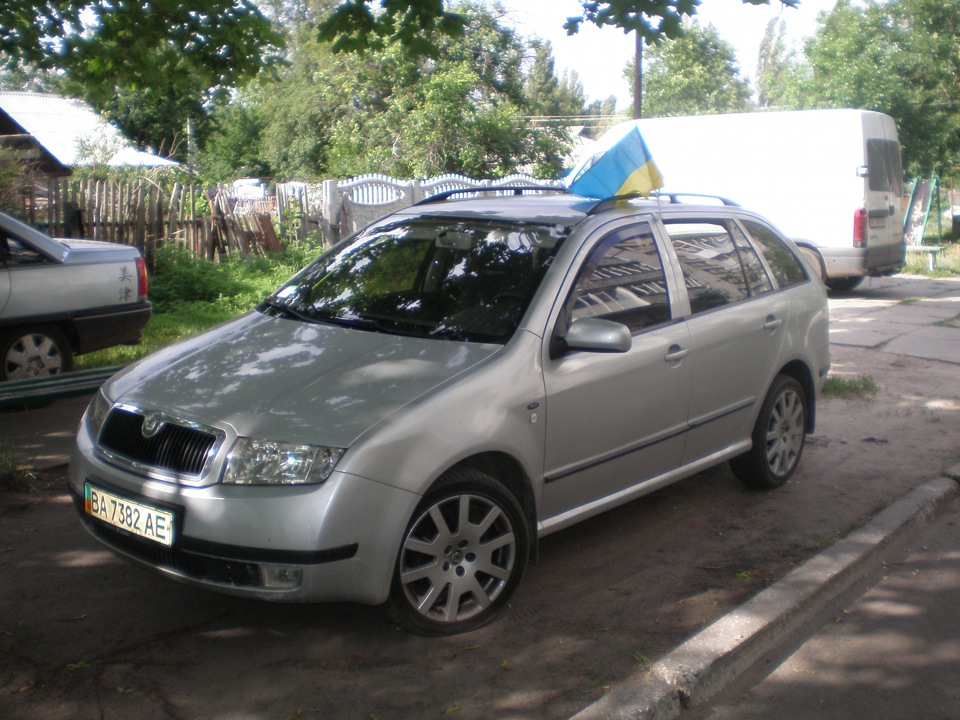 А євро2012 все продовжується 1