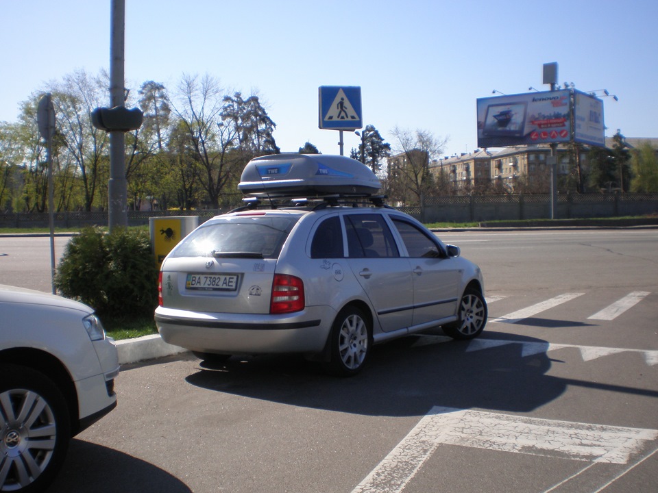 Бокс на дах 4