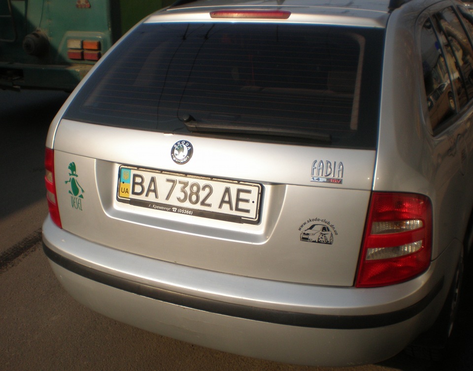 Стікери 1