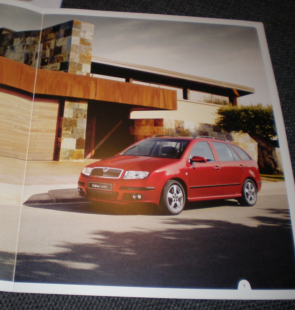 Оригінальний німецький буклет Skoda Fabia style edition 4