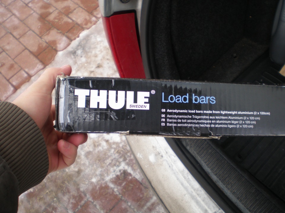 Поперечки на багажні рейлінги Thule AeroBar 2
