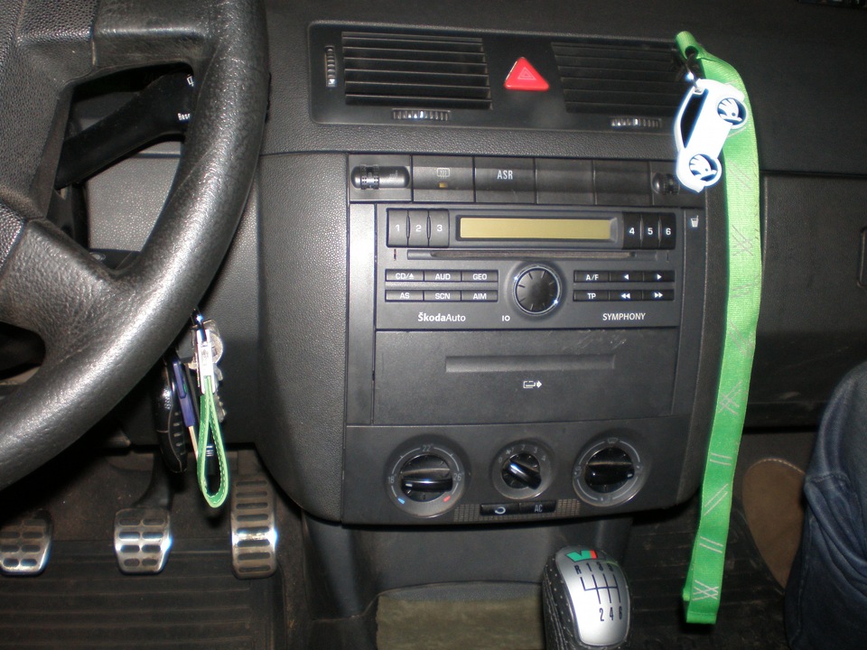 Skoda Symphony CD від Fabia old 3