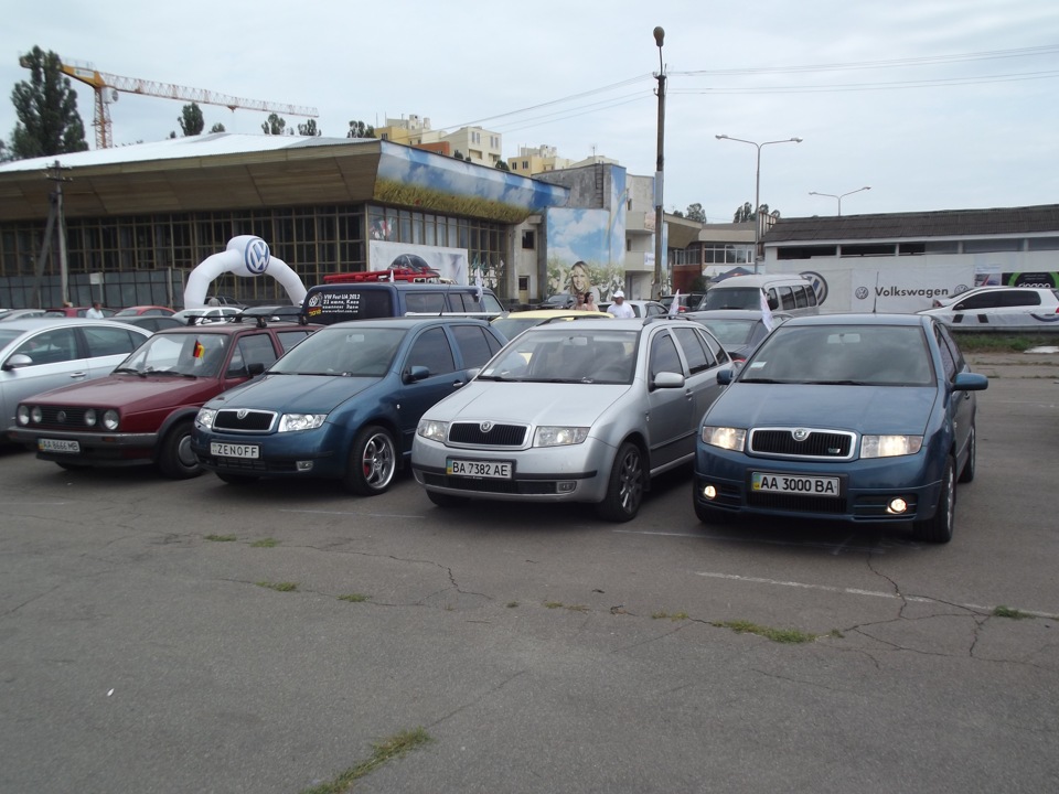 Спільна поїздка на VW Fest, Київ 21.07.2012 4