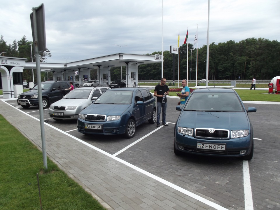 Спільна поїздка на VW Fest, Київ 21.07.2012 2